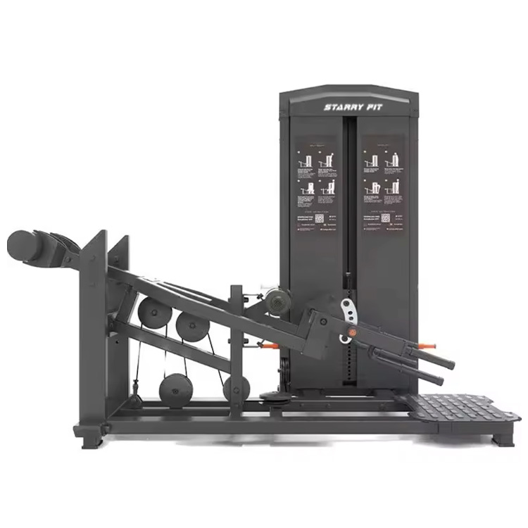 Split Squat<br />BB-13