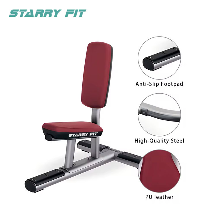 Bancă Utilitară<br />LF-B-SUB Bancă Utilitară<br />LF-B-SUB